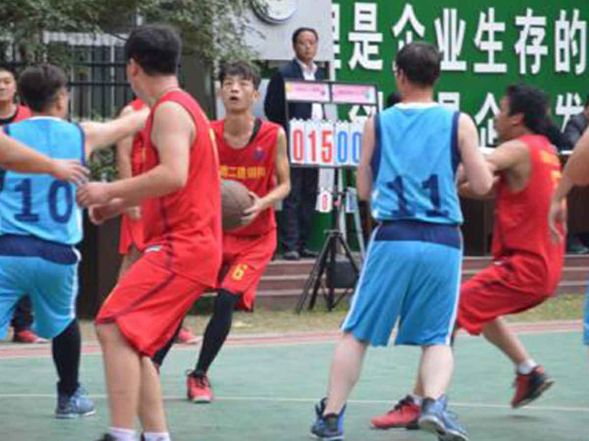 参加开云手机登录界面-开云online(中国)“奋进杯”男子篮球赛